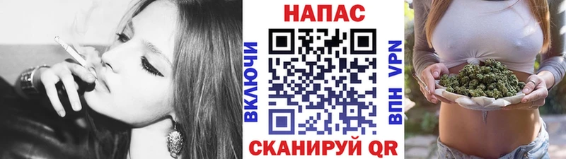 Виды наркоты Покровск Бошки Шишки МЕФ Галлюциногенные грибы ГАШ Лсд 25 КОКАИН mega зеркало Героин