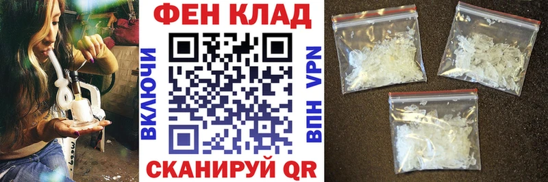 kraken сайт  Покровск  Amphetamine VHQ 