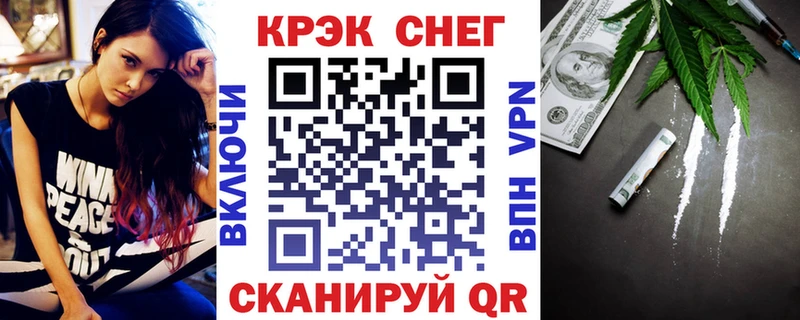 мориарти наркотические препараты  где можно купить наркотик  Покровск  Кокаин Боливия 