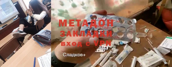 прущий лед Баксан