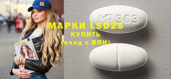 героин Белокуриха
