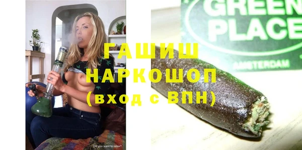 прущий лед Баксан