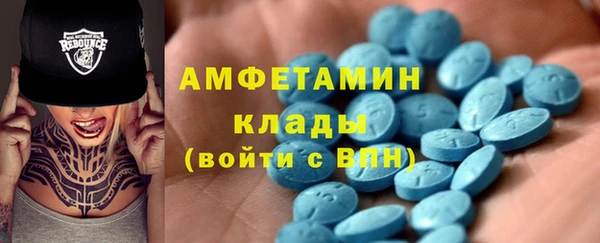 прущий лед Баксан