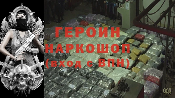 прущий лед Баксан