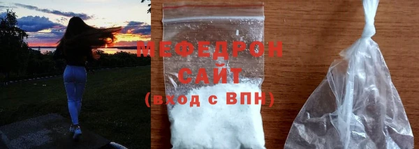прущий лед Баксан