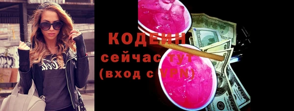 амф Орск