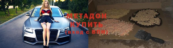 круглые Михайловка