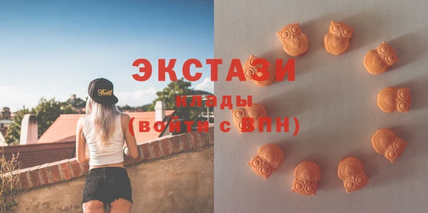 прущий лед Баксан
