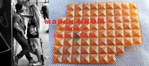 бутик Белоозёрский