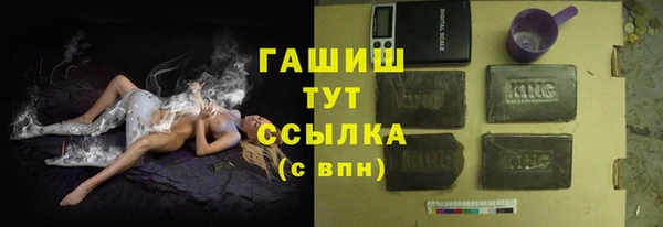 прущая мука Михайлов