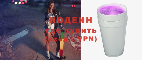 прущий лед Баксан