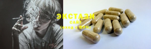 героин Белокуриха