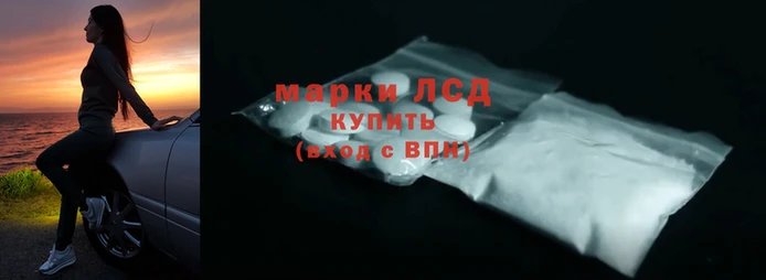 прущий лед Баксан