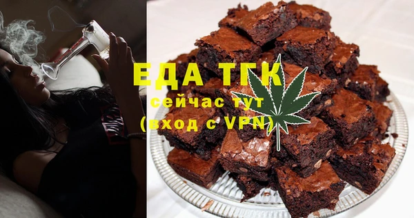 гидра Беломорск