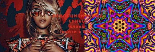 прущий лед Баксан