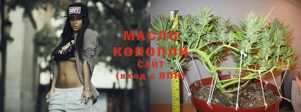 бутик Белоозёрский