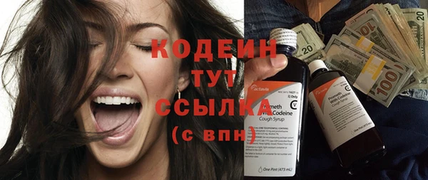 героин Белокуриха