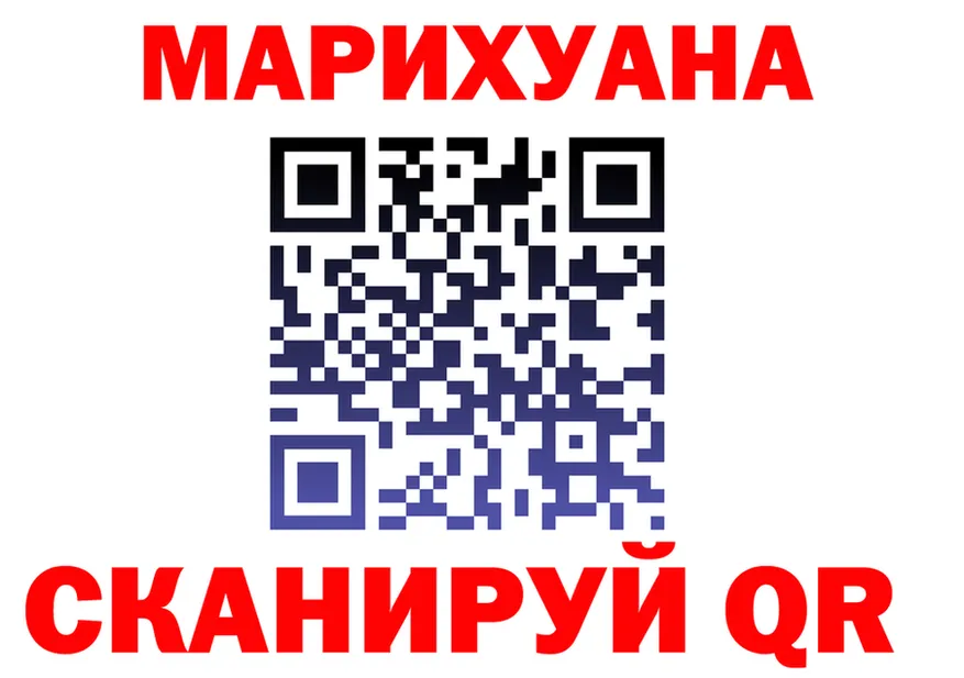 Amphetamine VHQ ССЫЛКА это kraken Покровск