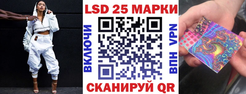 где можно купить наркотик  Покровск  Марки 25I-NBOMe 1,8мг 