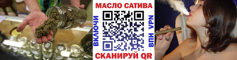 ТГК Wax мега зеркало Покровск